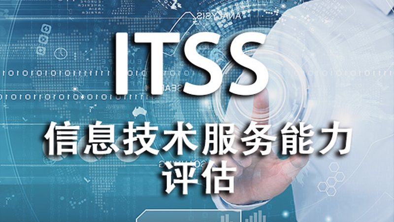 系统运维设备采购，如何规避误区，选择合适厂家？**