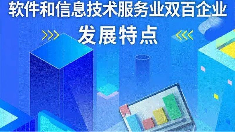 机房照明，照亮安全之路——揭秘机房照明设计规范标准**