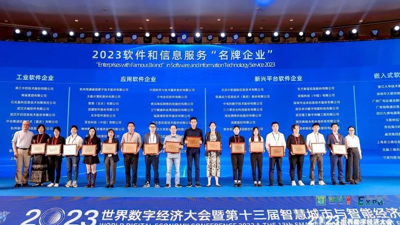 银行机房建设：如何打造稳定可靠的信息基础设施**