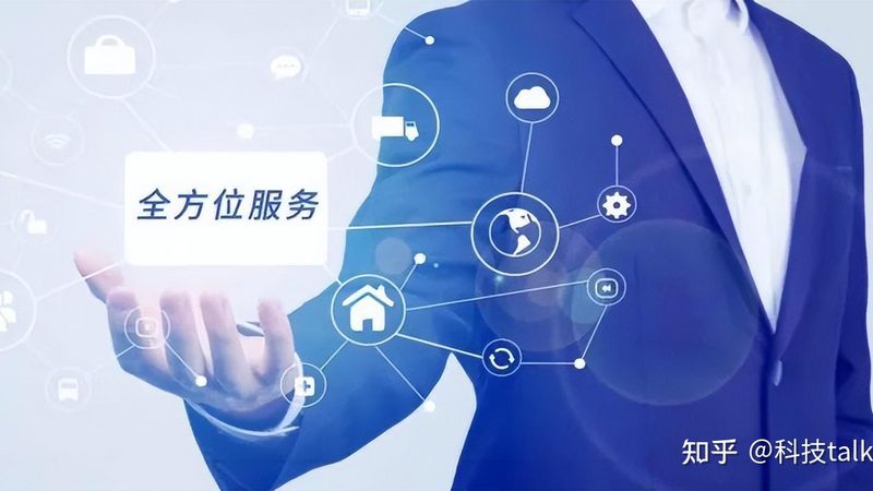机房改造施工公司排名