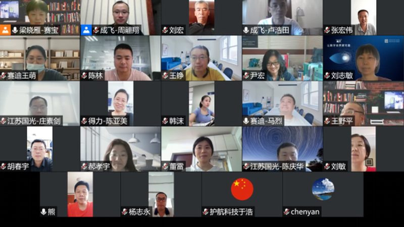 服务器运维合同模板：关键要素与下载指南