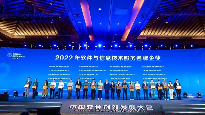 学校机房改造，从规划到验收的五大关键步骤