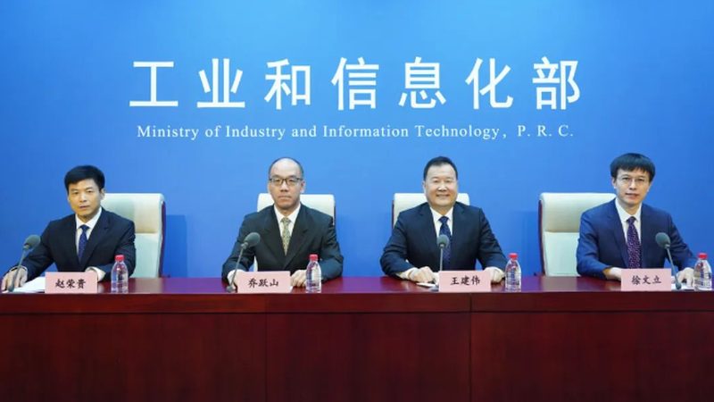 上海中小企业IT咨询：助力企业数字化转型
